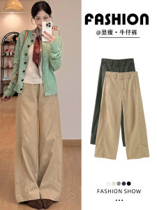 High Waist Loose Fit Straight Leg Khaki Denim Pants Womens Casual Wide Leg Trousers Retro Splicing Breathable Cotton Jeans
