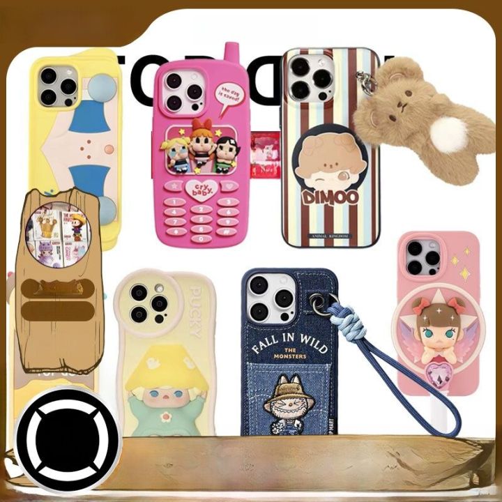 น่ารัก Dimoo Molly ป่าขนาดเล็ก Apple Labubu ซิลิโคนเคสโทรศัพท์แท้ ...