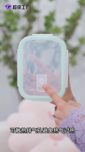 Glaven 3Pcs/set Glass Microwave Lunch Box Heat Resistant Storage Container Lunch Box Set Silicone Kitchenware Bekas Kedap Udara 玻璃饭盒套装  餐盒