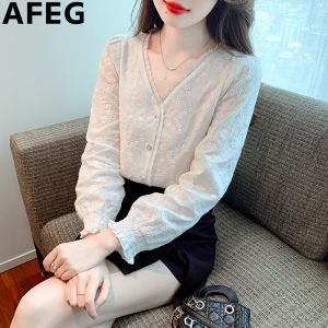 AFEG solid color Korean V-neck fashion loose temperament jacquard lace long-sleeved blouse