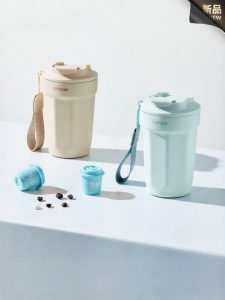 CAROTE | Portable Thermal Coffee Cup