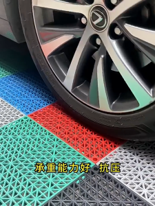 Joyful Durable PVC Shower Mat - Non-Slip Splicable Water-Resistant Anti-Tarnish Rectangle Bath Mat