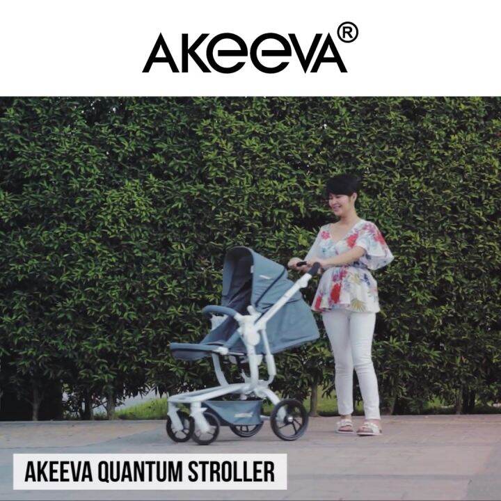 Akeeva hotsell quantum stroller