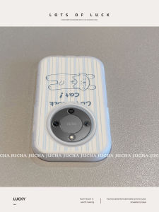 Ultra-Thin Silicone Skin Case for Huawei Honor X70 Cat Posture Stripe Pattern Womens Full-V Cover Fashionable Protection Phone Case