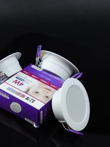 Bull | Ceiling Mounted Recessed Spotlight 75mm