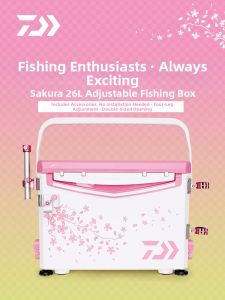 Daiwa | New 26L Fishing Box With Elevating Feet 26L