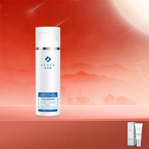 UFACE | Uface Superior Sensation Photonic Isolation Cream 50ML Sensitive Skin Official Authentic Moisturizing Repairing Refreshing Facial Cream