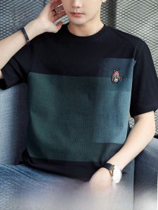 ROMON | Summer Thin Cotton Round Neck Printed Fashionable T-shirt