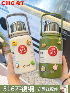 Bình Nước Cách Nhiệt Dung Lượng Cao Di Động Cho Học Sinh Nam Nữ Trẻ Em Thép Không Gỉ 316 Cách Nhiệt Trường Sử Dụng