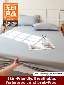 WUYINLIANGPIN | Waterproof Bed Protector 3 Pieces Set