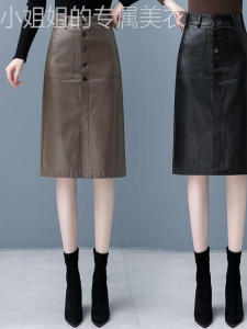 กระโปรงหนังทรงเอเอวสูง กระโปรงสั้นผู้หญิง ฤดูใบไม้ร่วง/ฤดูหนาว 2025 ใหม่ กระโปรงทรงเอขนาดใหญ่ ลำลอง กระโปรงคลุมสะโพก