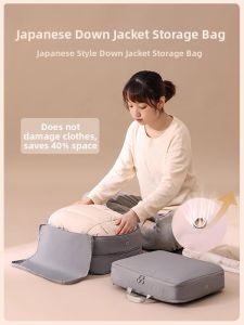 Home and Travel Portable Compression Storage Bags