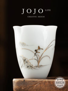 Ice Type Jade Porcelain Master Cup Dehua White Porcelain Tea Drinking Cup Drinking Tea Ceremony Chinese Style Ceramic Cup