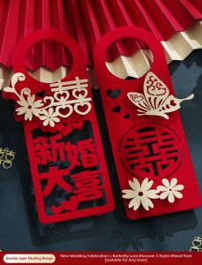 XIKUNLE | Wedding Decoration Kit