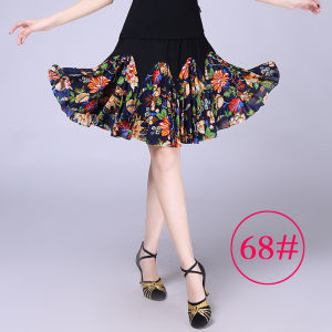 Square Dance Skirt Half Skirt Dancing Skirt Wide Hem Skirt Summer Adult Latin Dance Skirt Social Dance Costume Short Skirt