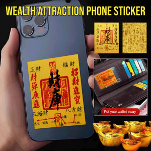Wealth That You Can't Resist: Fortune Wallet Card, Phone Sticker, Five Road Wealth Source, Treasure House Brings Good Luck