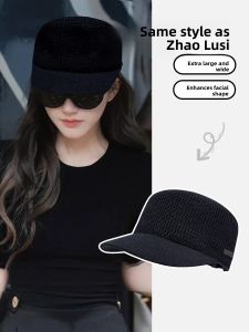 BILLI ZILLY | Slimming Face Flat Cap Sun Protection