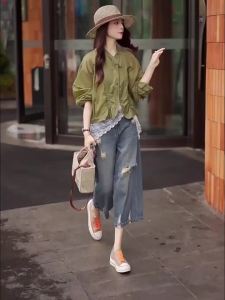 Stylish Thin Loose Breathable Sun Protection Jacket