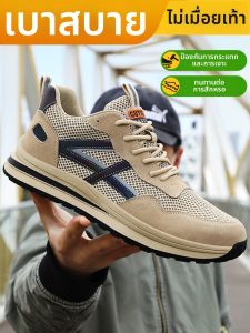 GUYISA | Steel Toe Puncture Resistant Insulated Work Safety Shoes