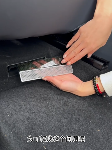 For Geely EX5 EM-i Car Rear Seat Air Vent Stainless Steel Protective Cover Car Accessories Interior Geely EX5 EMI Car Accesories