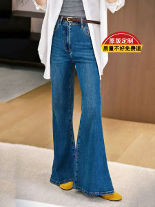 Furry Flared Jeans High Waist Denim Pants Casual Winter Ladies Jeans Simple Style High Waist Zipper Pocket Pure Color mid Stretch