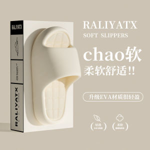 Dép Đi Trong Nhà Mùa Hè Đế Dày Chống Trượt Ồn EVA Thoải Mái Cho Cặp Đôi Đế Mềm Cho Nam Và Nữ