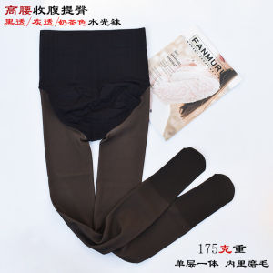 ถุงน่องผ้ากำมะหยี่เอวสูง ถุงน่องผู้หญิง ถุงน่องลำลอง ถุงน่องฤดูใบไม้ผลิและฤดูใบไม้ร่วง ถุงน่องสีดำโปร่งแสง ถุงน่องสีเทาโปร่งแสง ถุงน่องสีนม