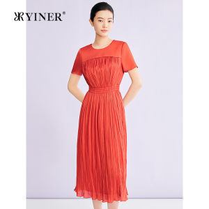 YINER | Elegant High-Elastic Gathered Waist Dress