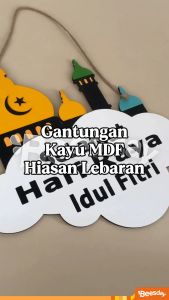 Dekorasi Ramadhan & Lebaran Kayu MDF | Gantungan Hiasan Dinding Pintu Islami