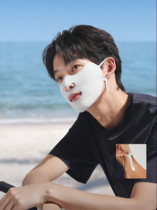 Beneunder | Breathable UV Protection Cooling Face Mask