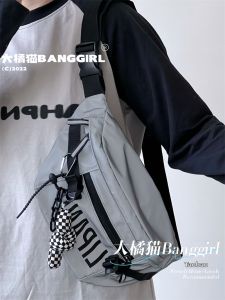 BANGGIRL | Large Capacity Multi-functional Shoulder Bag Backpack