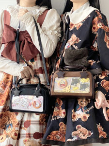 WUDONG | Original Crossbody Transparent Anime Bag