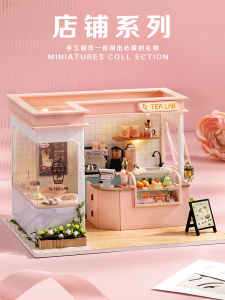 DIY Miniature House Model Cake Shop Milk Tea Shop Dessert Shop Handmade Assembly Gift Wooden Static Model for Ages 14+