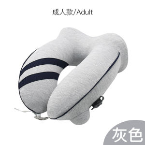 Portable Inflatable U-Shaped Neck Pillow for Traveling Aircraft Children Adults Removable And Washable Neck Support Pillow