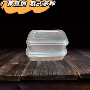 กระดูกสันหลังทำจากอะลูมิเนียมแบบหนาทำมือสำหรับใช้ในห้องปฏิบัติการ กระดูกสันหลังแบบเก่าสำหรับใช้ในครัวกลางแจ้งขนาดใหญ่