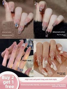 MONLEYTA | New 2025 Cats Eye Nail Tips Autumn Winter Middle Long Wearing False Nails Finished Products Nail Art Decorations