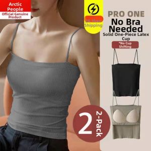 Lieoyuarn | Single/Twin Wearable Strapless Bustier Camisole with Pad