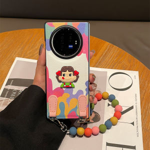 Vivo XFold5 Milk Sister Compatible Leather Phone Case Full Cover Graffiti Smiley Face Handheld Chain Anti-Fall Protection Shell