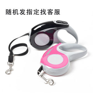 Automatic Retractable Dog Leash Reflective Night Walking Medium Large Dogs Teddy Dog Chain Harness Polyester Material