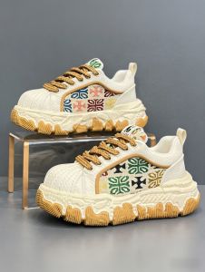 Nanjiren | Breathable Luxurious Casual Dad Shoes