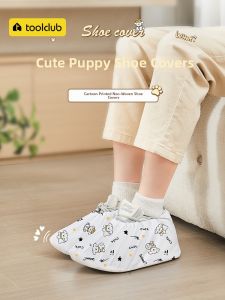 TOOLCLUB | Disposable Thick Anti-slip Shoe Covers for Home Use