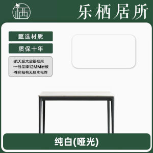 Modern Minimalist Square Rockboard Dining Table Set Home Use Casual Balcony Commercial 80 Four Person Dining Table