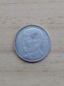 Đồng xu bạc cổ 2 Jiao Trung Quốc 1929 Tỉnh Quảng Đông (Kwangtung)