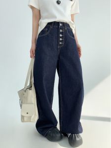 Chic Vintage Single-Button Straight Leg Jeans Women Loose Wide Leg Floor-Length Trousers Trendy Casual Denim Pants