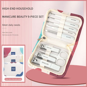 Nail Clipper Set 9 Nail Clippers Nail Clippers Home Original Mens And Womens Portable Earscoop Set Nail Tools Trim Tools To Re