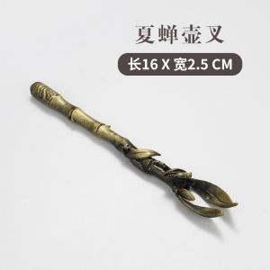 Metal Handmade Pot Fork Iron Pot Special Silver Pot Lid Fork Alloy Pot Clip Anti-Scalding Clip Kung Fu Tea Utensils