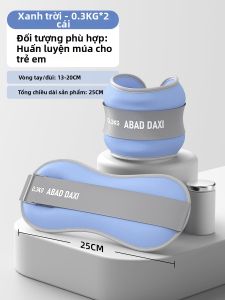 Tạ Tập Luyện Nhảy Múa
