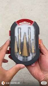 Mũi khoan tháp bước 4-32mm chân trụ chuẩn Nhật - Mũi khoan răng cưa 3-8mm - Bộ 6 mũi khoan đa năng