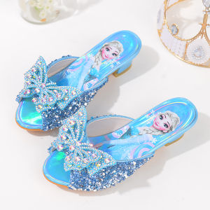 Connche | Cute Slip Resistant Kids Slippers