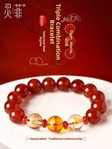 LINGFEI | Red Agate Lucky Charm Bracelet for Horse Zodiac